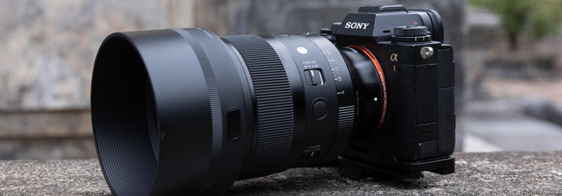 Sigma 85mm f/1,2 DG Art